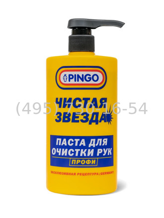 Паста для очистки рук «ПРОФИ», канистра 700 мл с дозатором