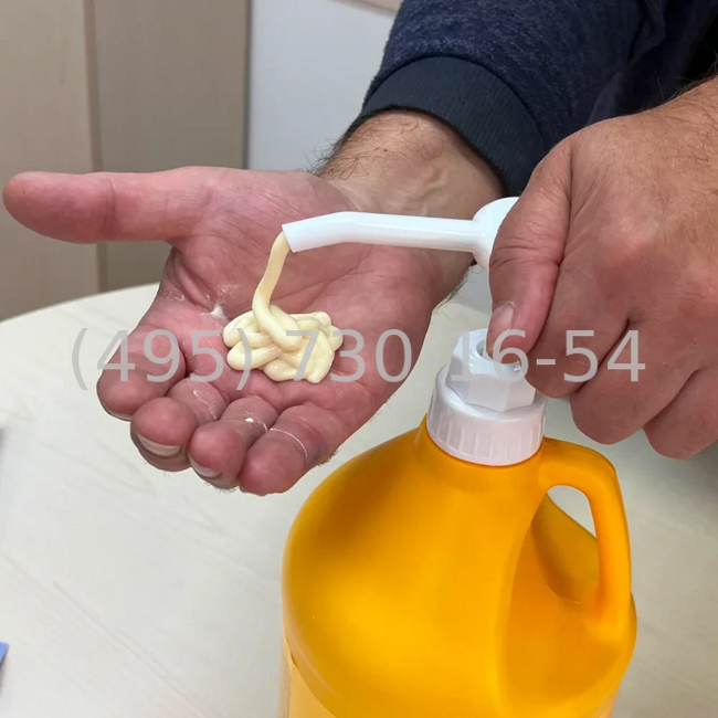 с дозатором 3,7 л, 3